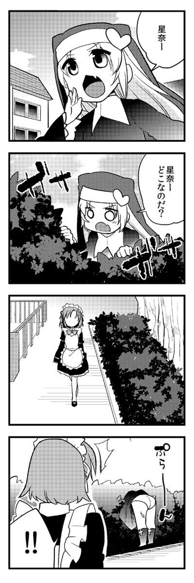 ファイル 15-1.jpg