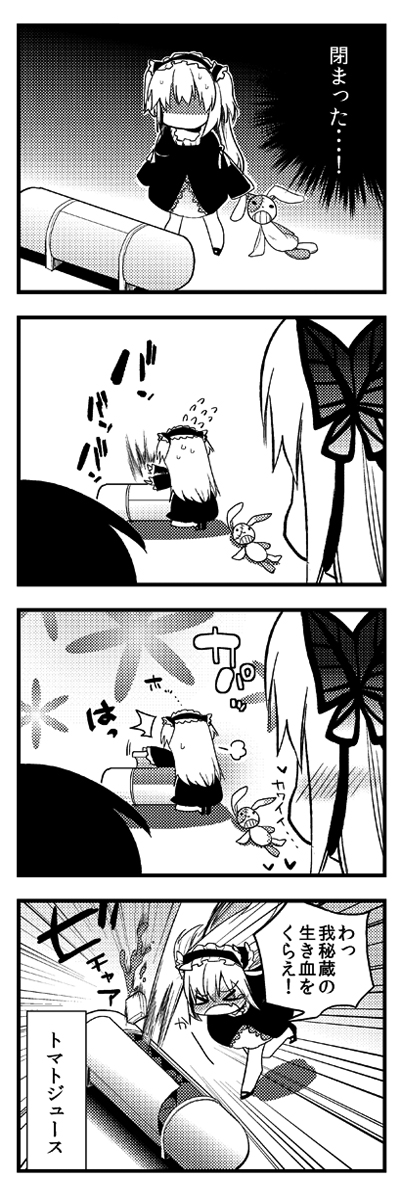 ファイル 7-1.jpg